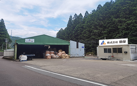 お客様のご要望に合わせたプラスチック原料をご提案します