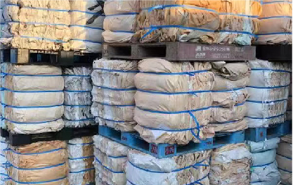 廃プラスチック買取をご検討の方